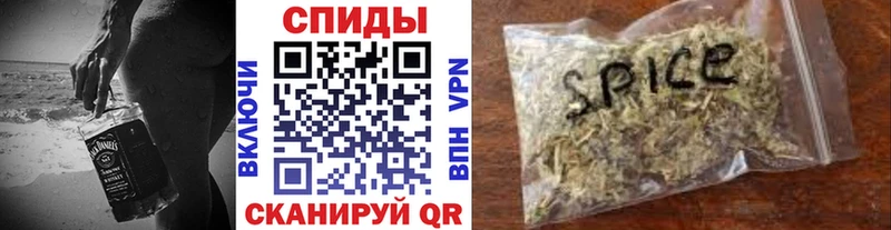 Бутират 1.4BDO  Велиж 