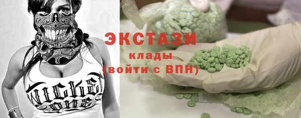 каннабис Белокуриха