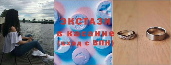 гидропоника Беломорск
