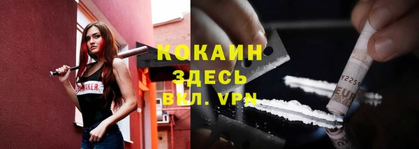 гидропоника Беломорск