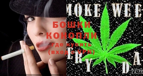 каннабис Белоозёрский