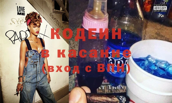 каннабис Белоозёрский
