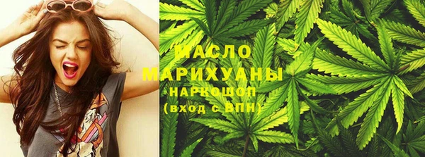 MDMA Premium VHQ Ступино