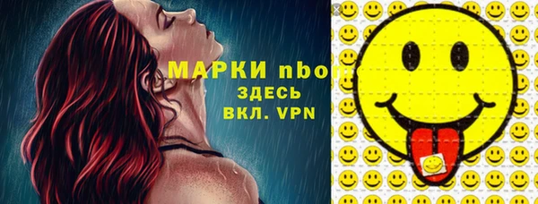 каннабис Белоозёрский