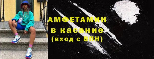 мдма Богданович