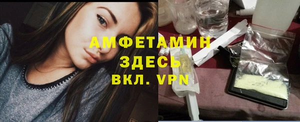 гидропоника Беломорск