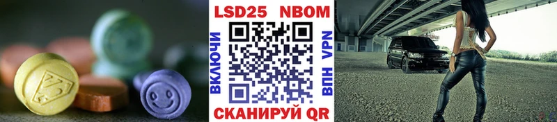ЛСД экстази кислота  это телеграм  Велиж 