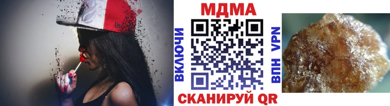KRAKEN онион  Велиж  МДМА crystal 