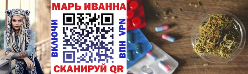 дарк нет официальный сайт  Велиж  Конопля планчик 